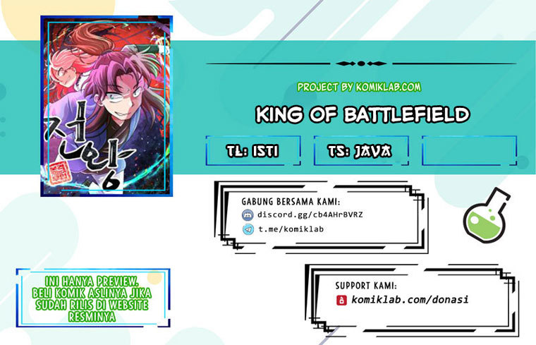 King Of Battlefield Chapter 16