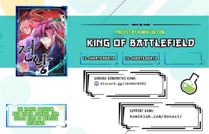 King Of Battlefield Chapter 22