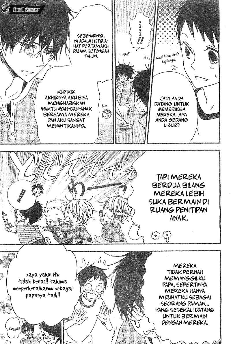 Gakuen Babysitters Chapter 5