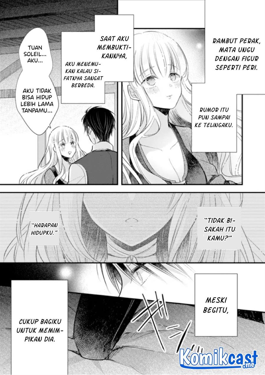 Konyakusha wa, watashi no imouto ni koi o suru Chapter 12.5