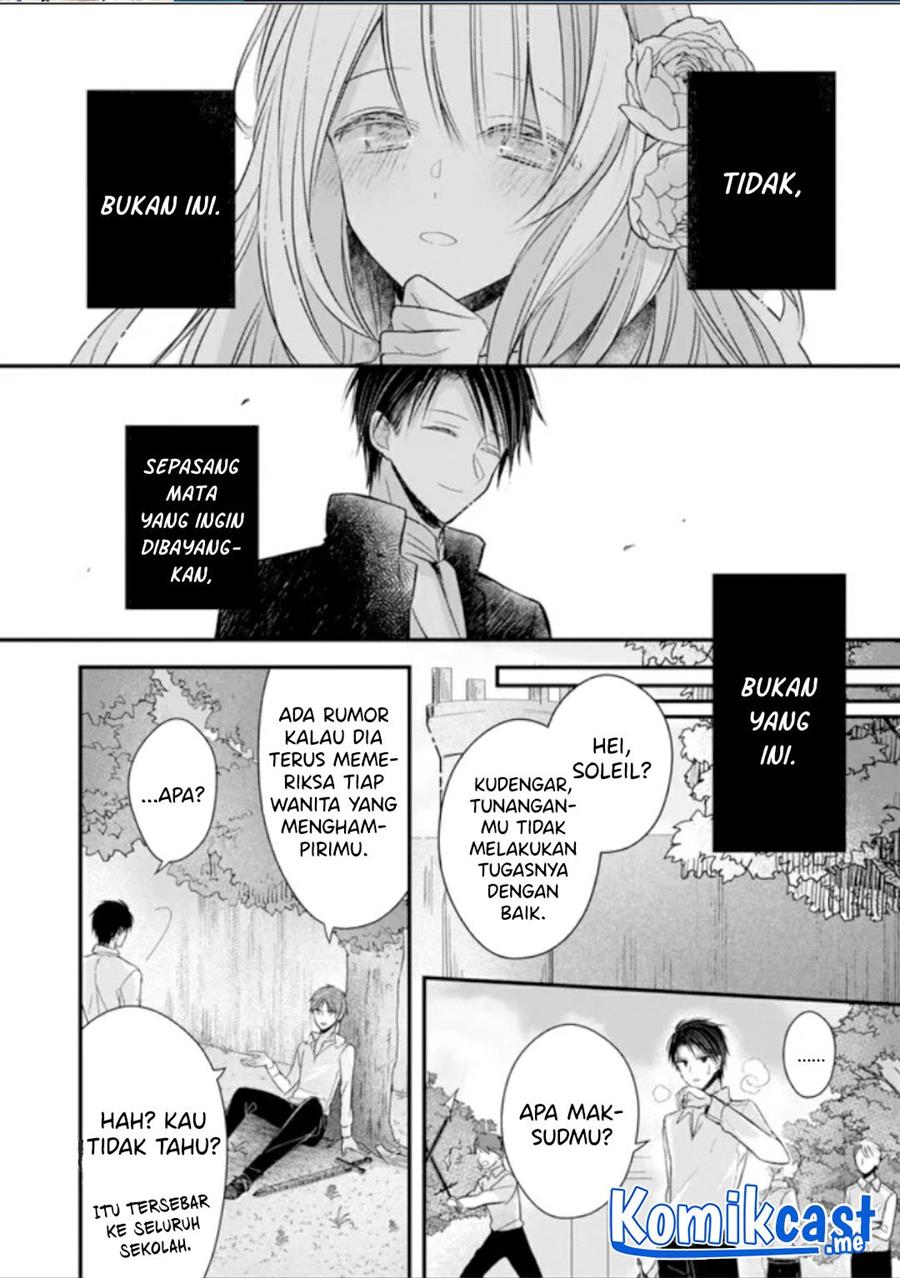 Konyakusha wa, watashi no imouto ni koi o suru Chapter 12.5