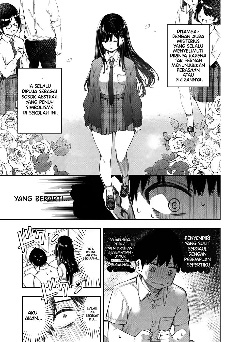 Renai no Jugyou Chapter 1