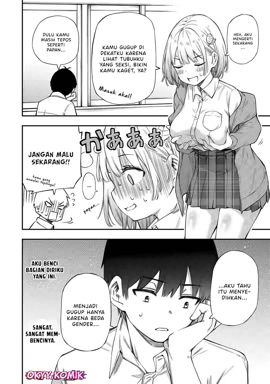 Renai no Jugyou Chapter 1