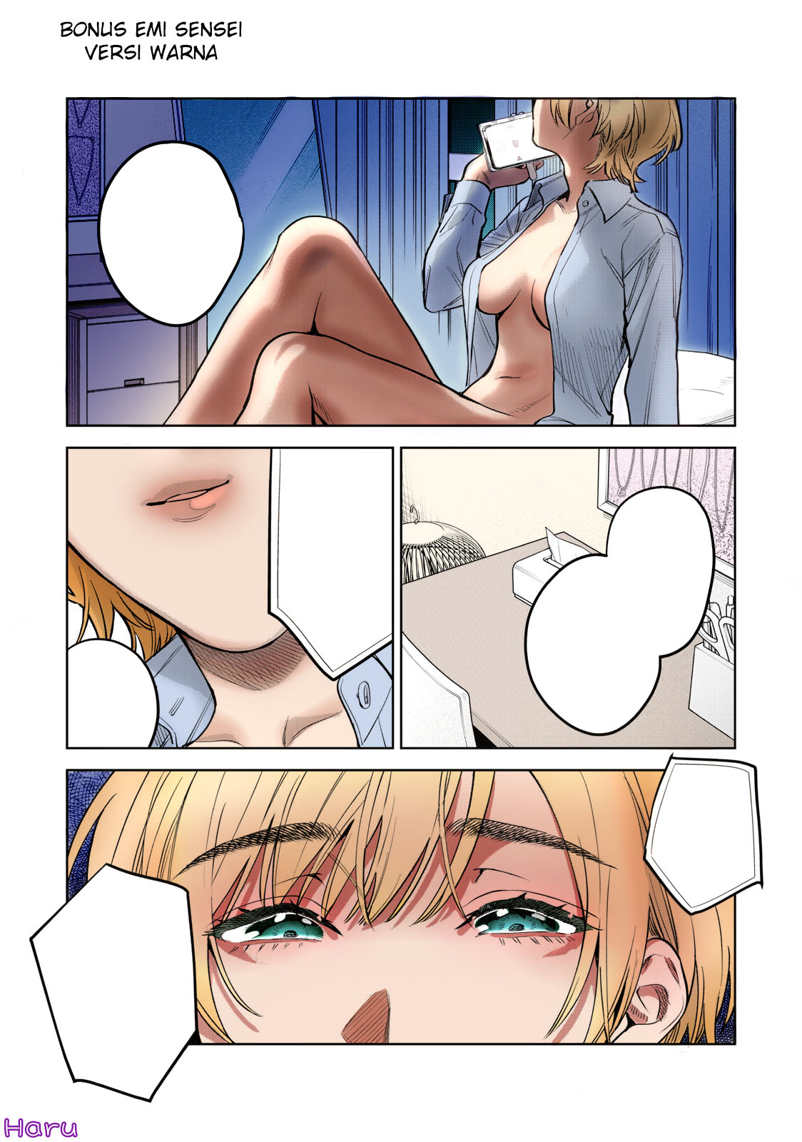 Komik Hajirau <b>Kimi</b> <b>ga</b> Mitainda Chapter 49.