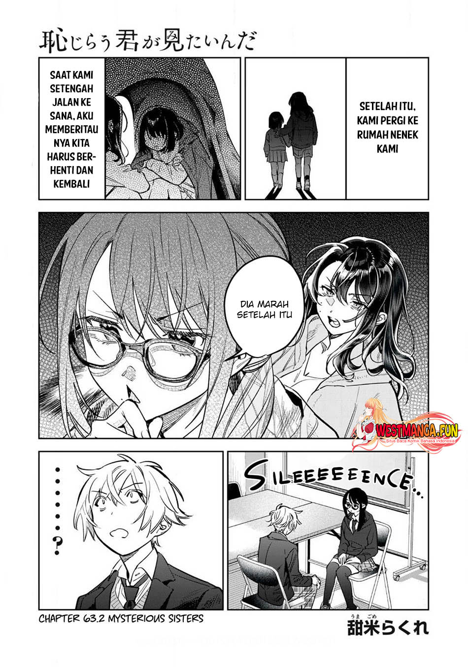 Hajirau Kimi ga Mitainda Chapter 63