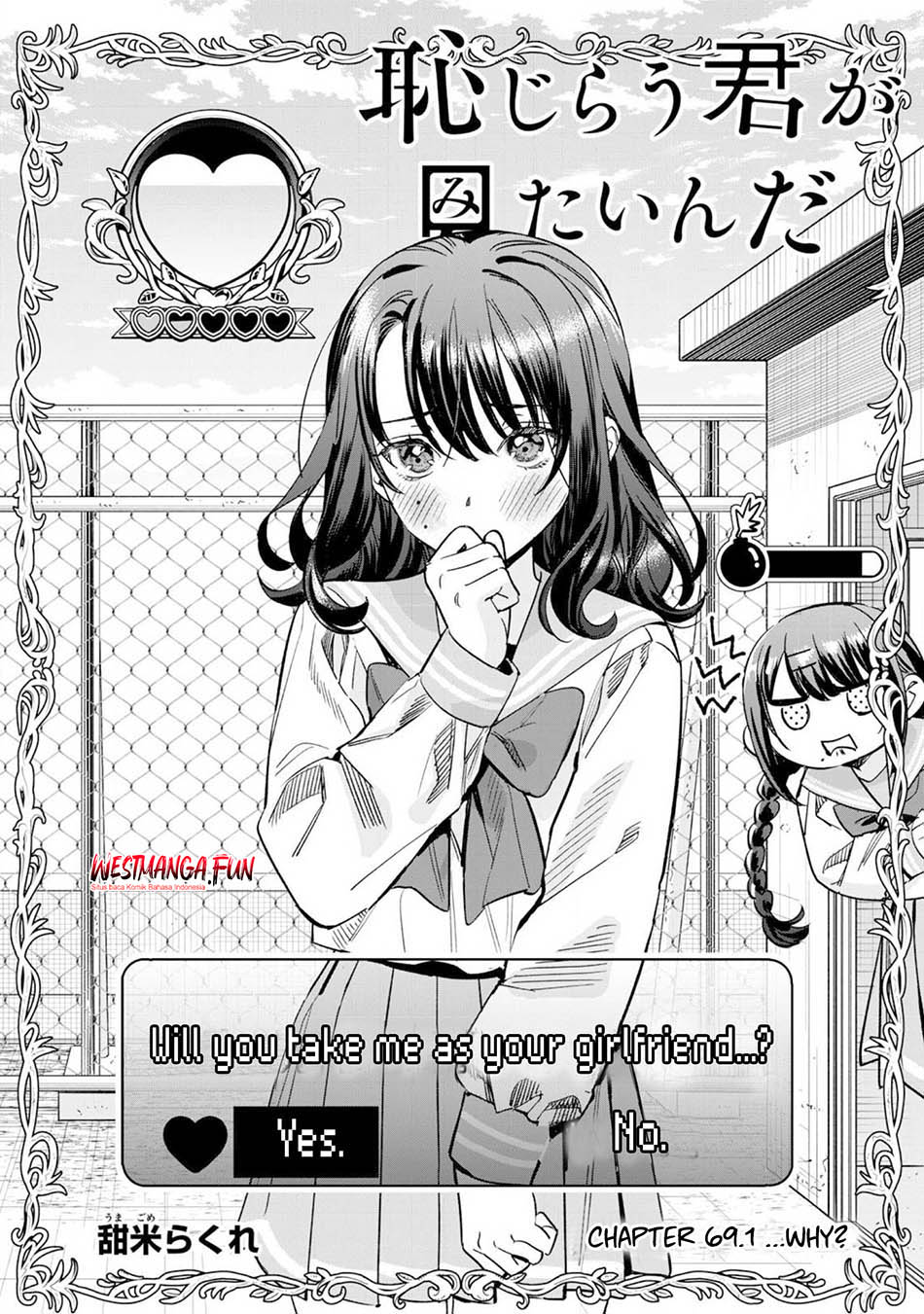 Hajirau Kimi ga Mitainda Chapter 69