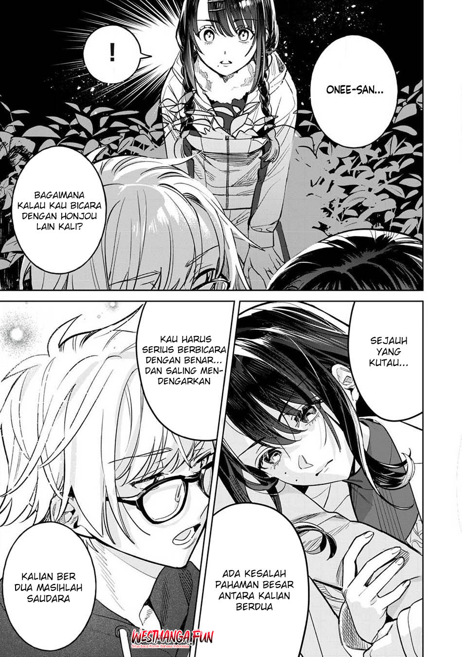 Hajirau Kimi ga Mitainda Chapter 69