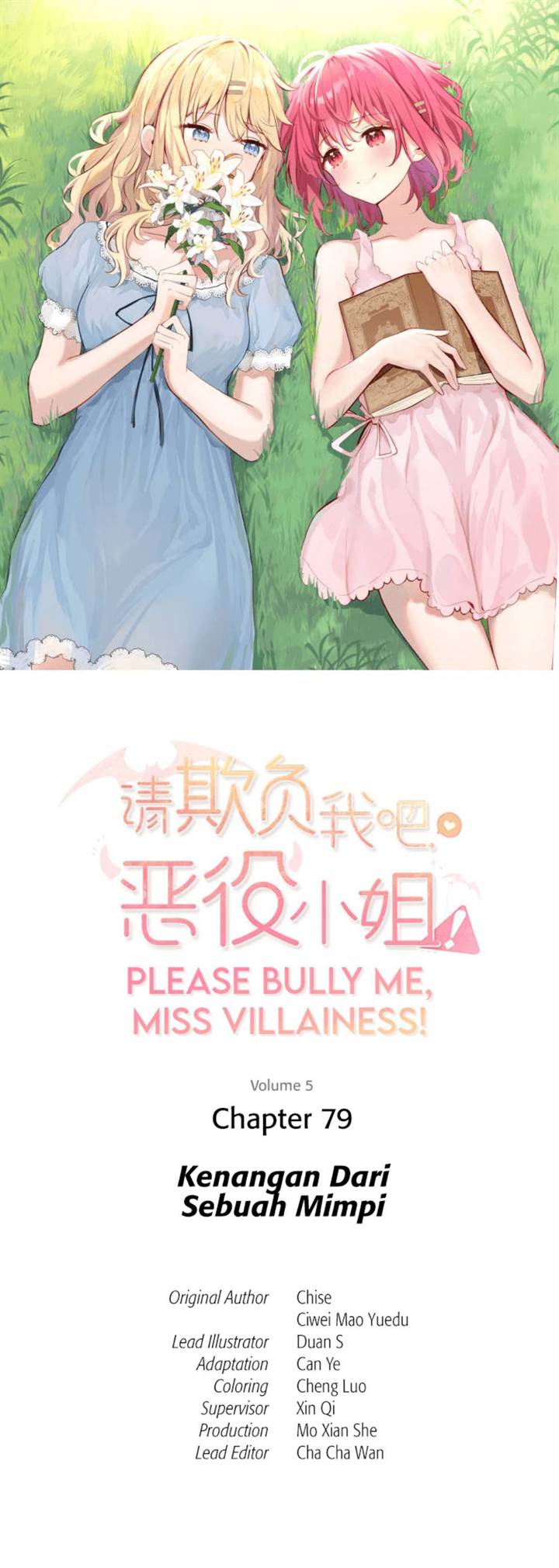 Please Bully Me, Miss Villainess! Chapter 79