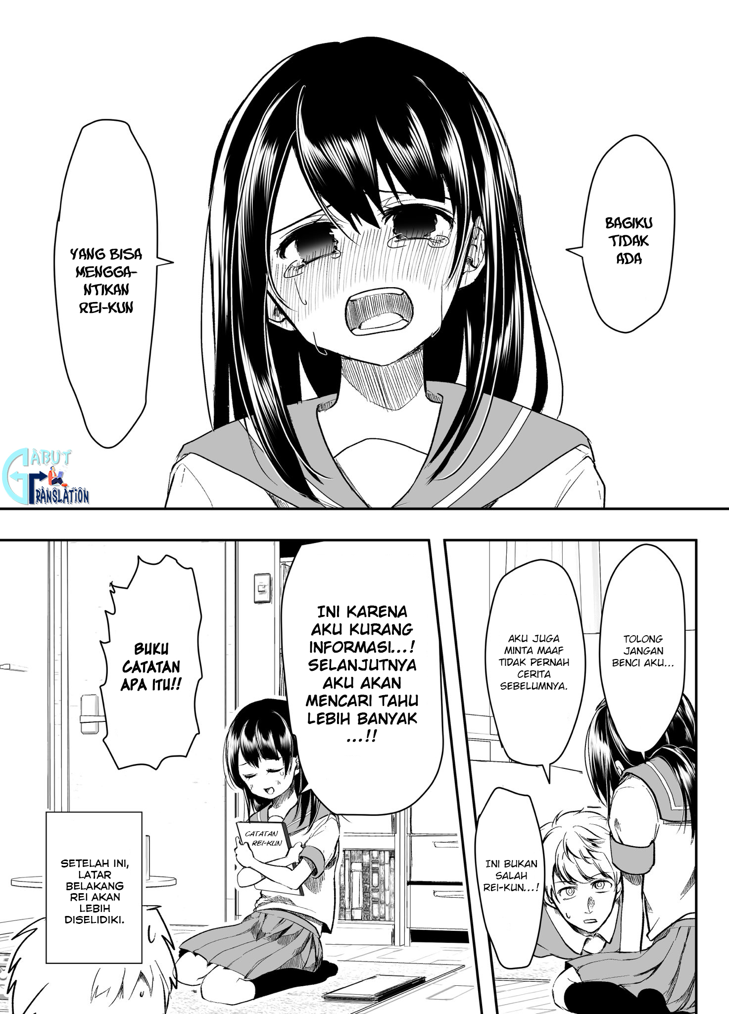 My Yandere Girlfriend Won’t Let Me Rest in Peace Chapter 13