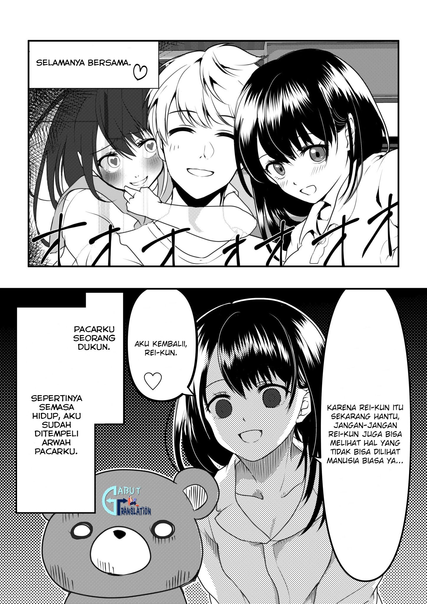 My Yandere Girlfriend Won’t Let Me Rest in Peace Chapter 3