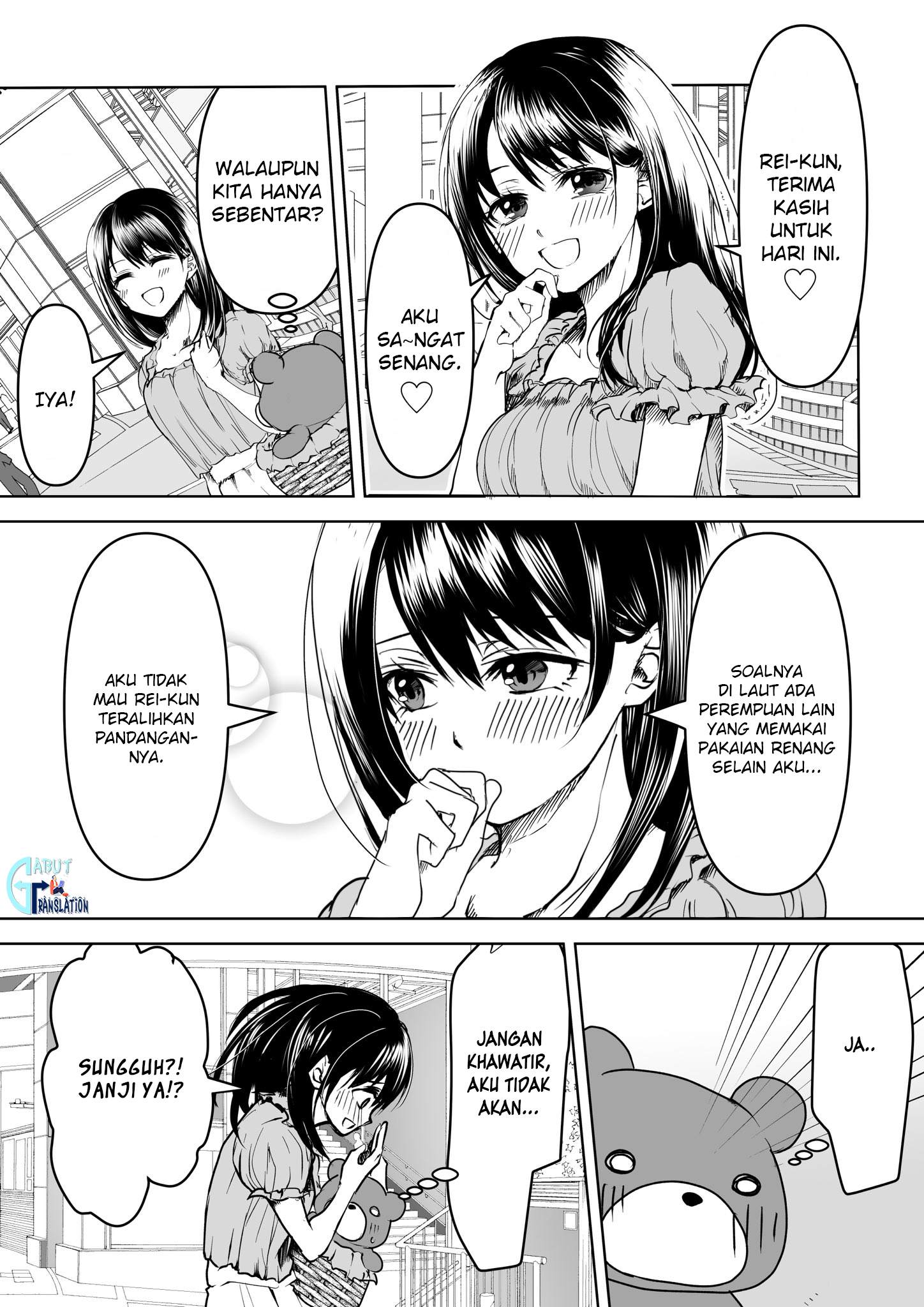 My Yandere Girlfriend Won’t Let Me Rest in Peace Chapter 9