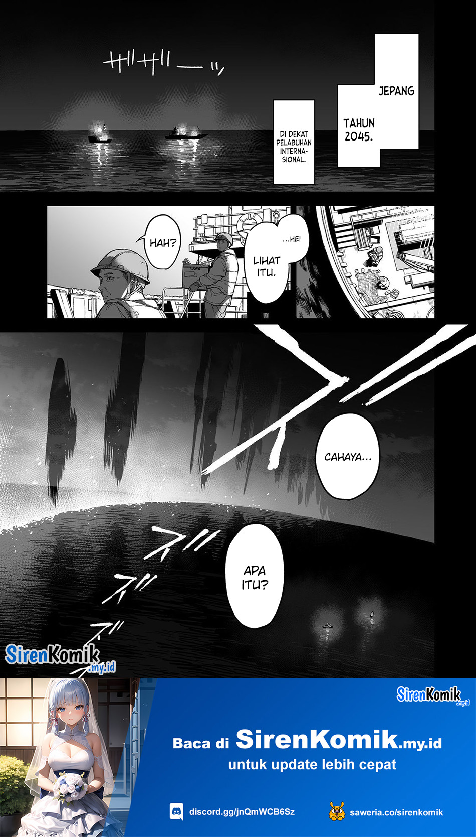 Ore to Kimitachi no Dungeon Sensou Chapter 1