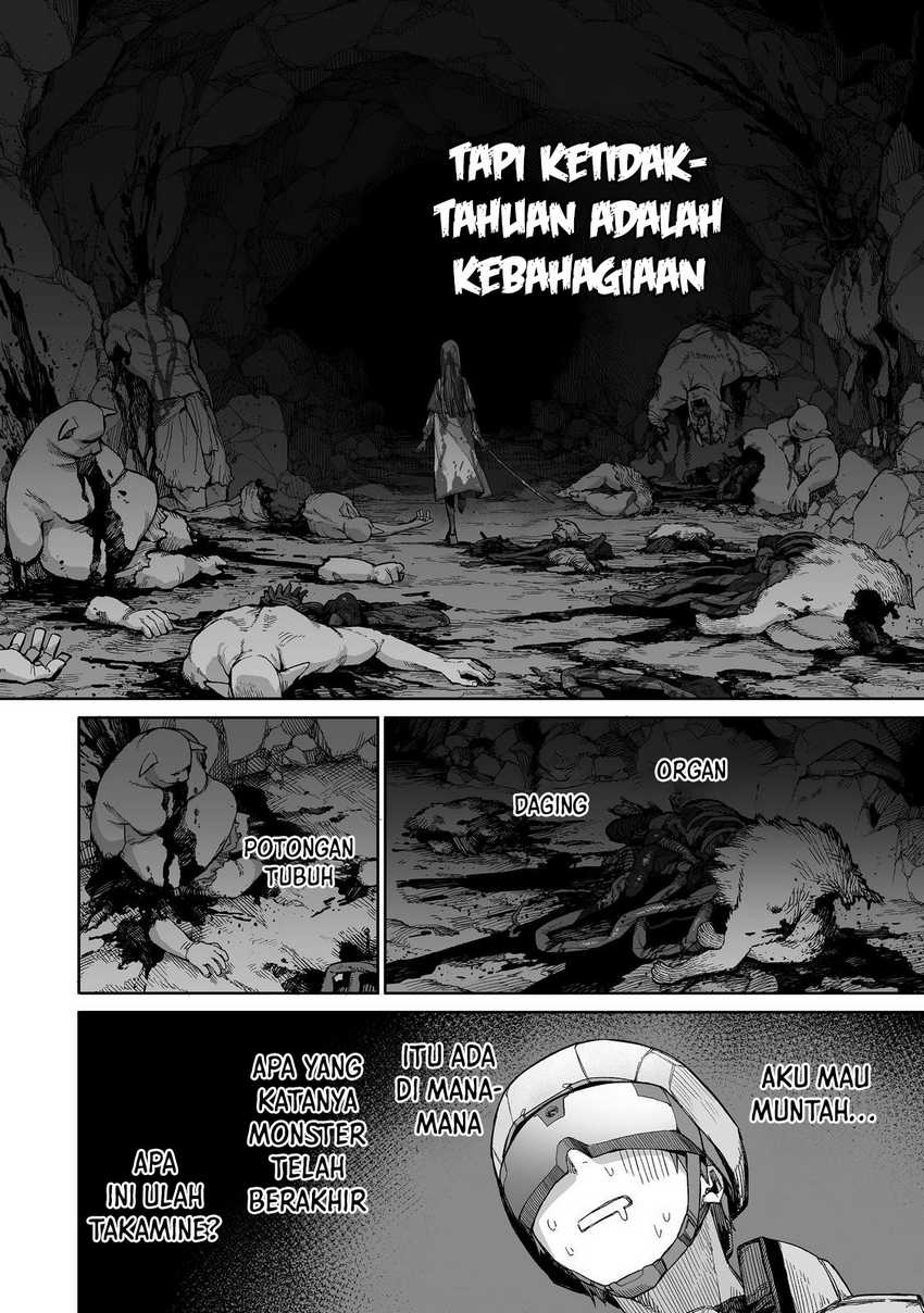 Ore to Kimitachi no Dungeon Sensou Chapter 2