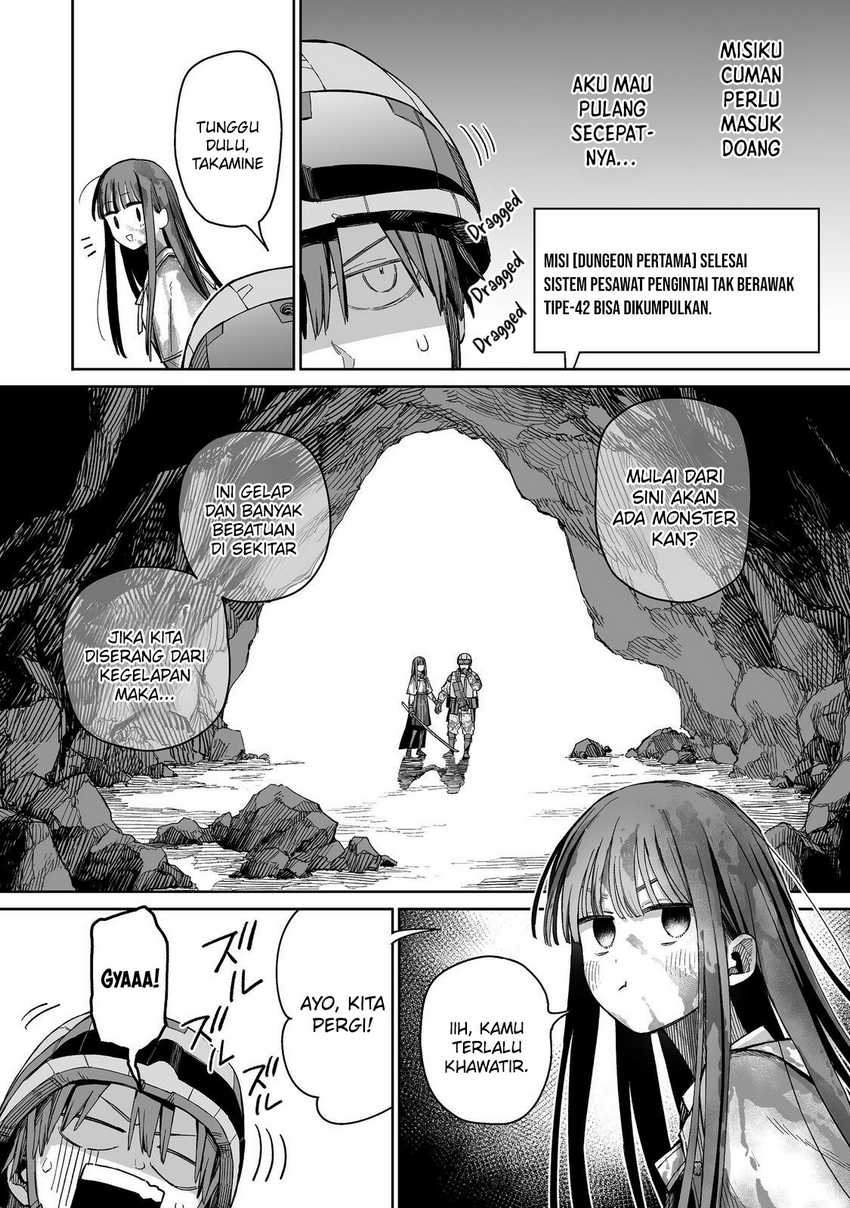 Ore to Kimitachi no Dungeon Sensou Chapter 2