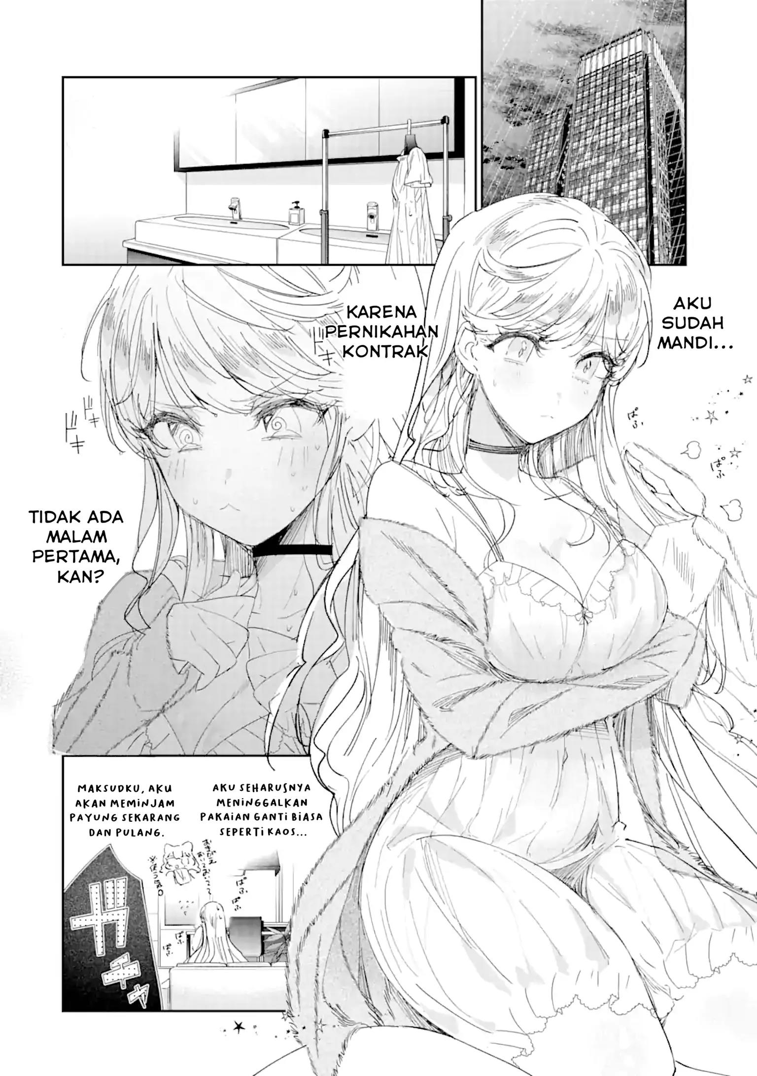 Assassin x Cinderella Chapter 2.2