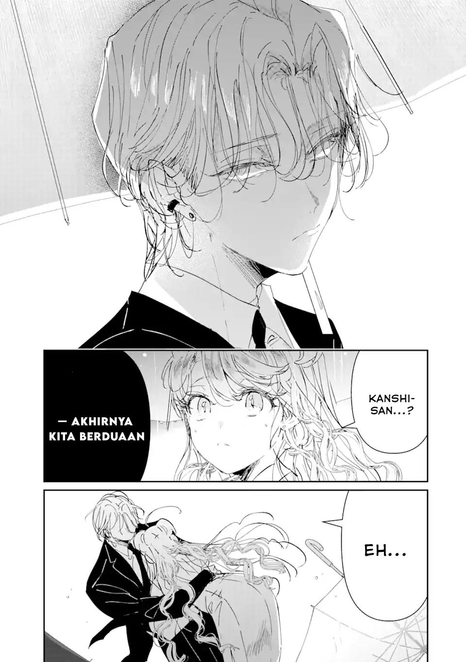 Assassin x Cinderella Chapter 3.3