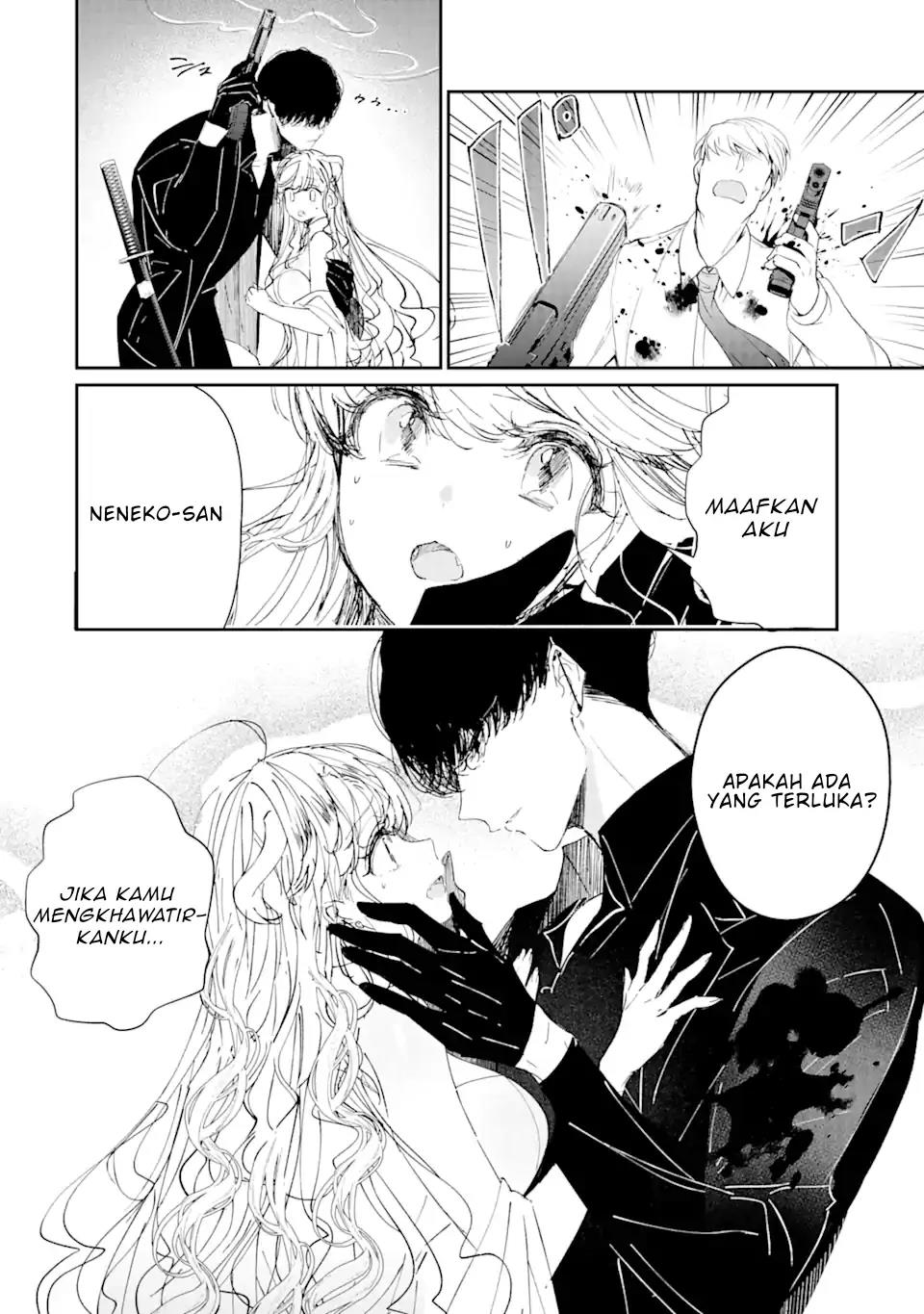 Assassin x Cinderella Chapter 3.3