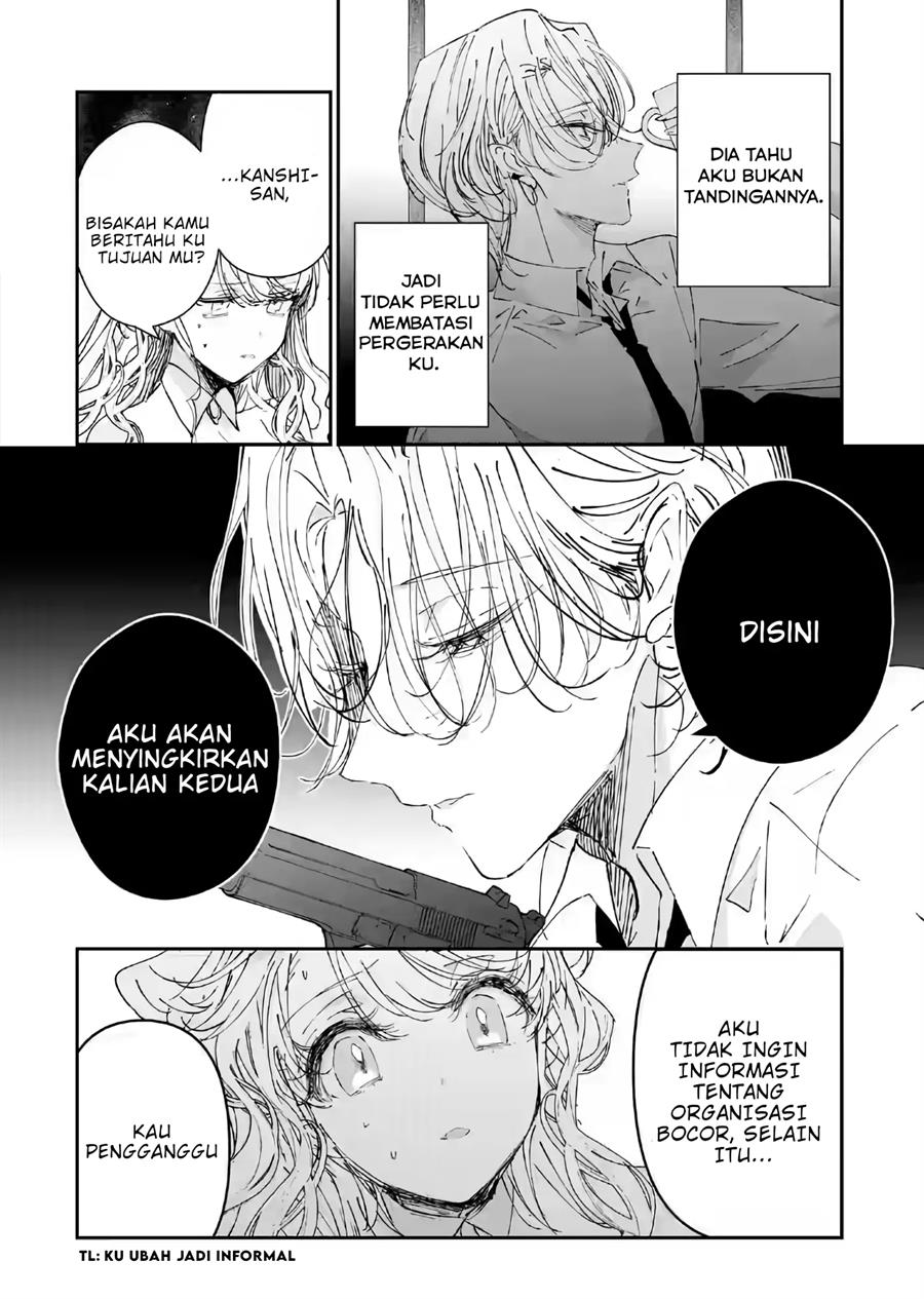 Assassin x Cinderella Chapter 4.1