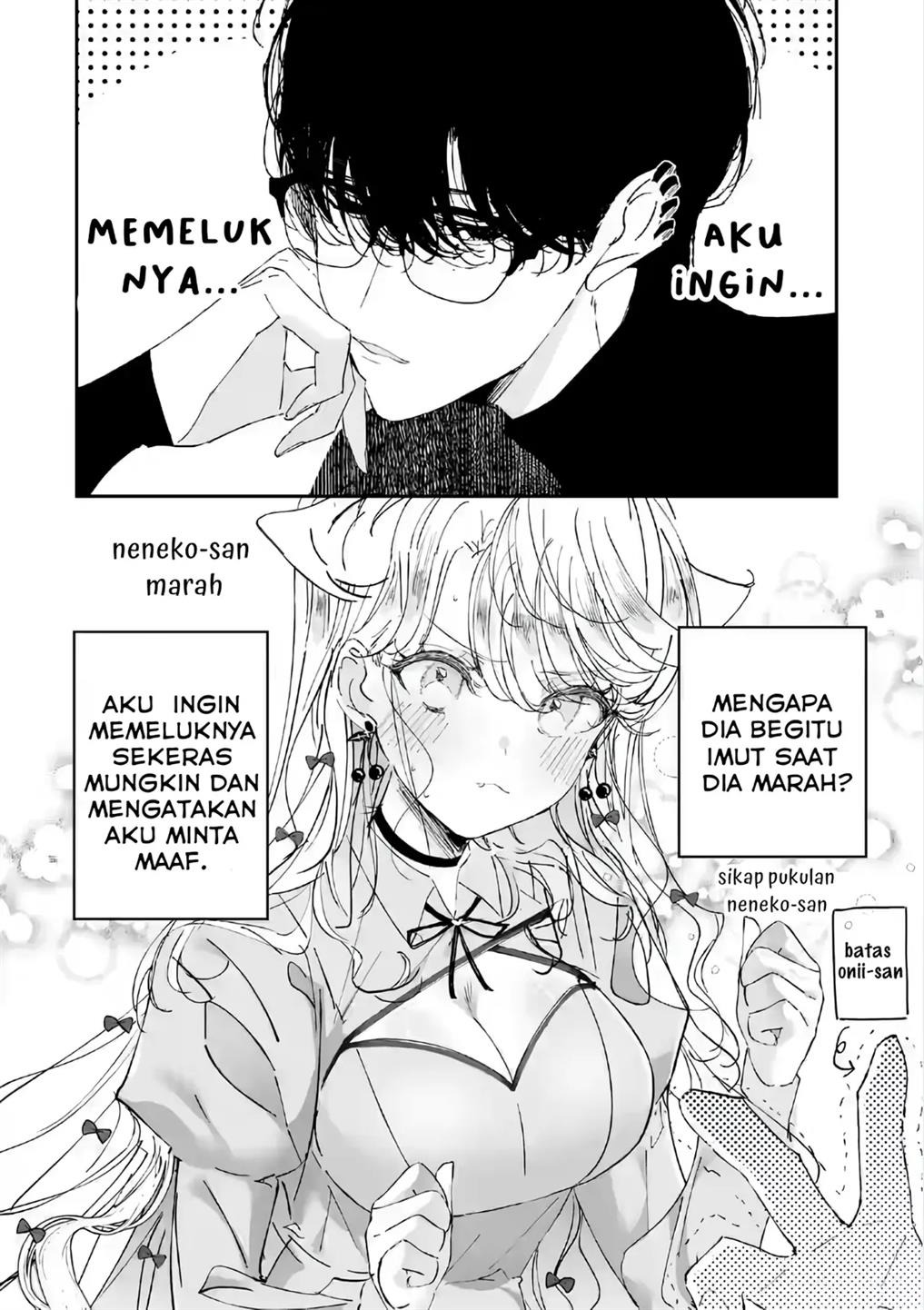 Assassin x Cinderella Chapter 6.1