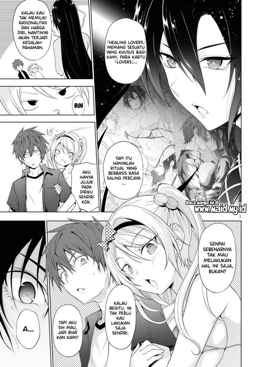 Maou Gakuen no Hangyakusha Chapter 17