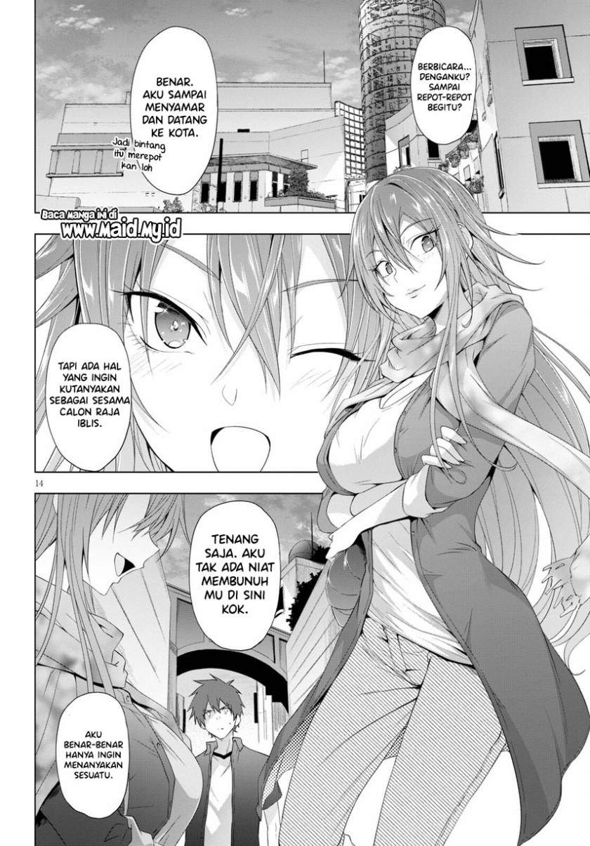 Maou Gakuen no Hangyakusha Chapter 17