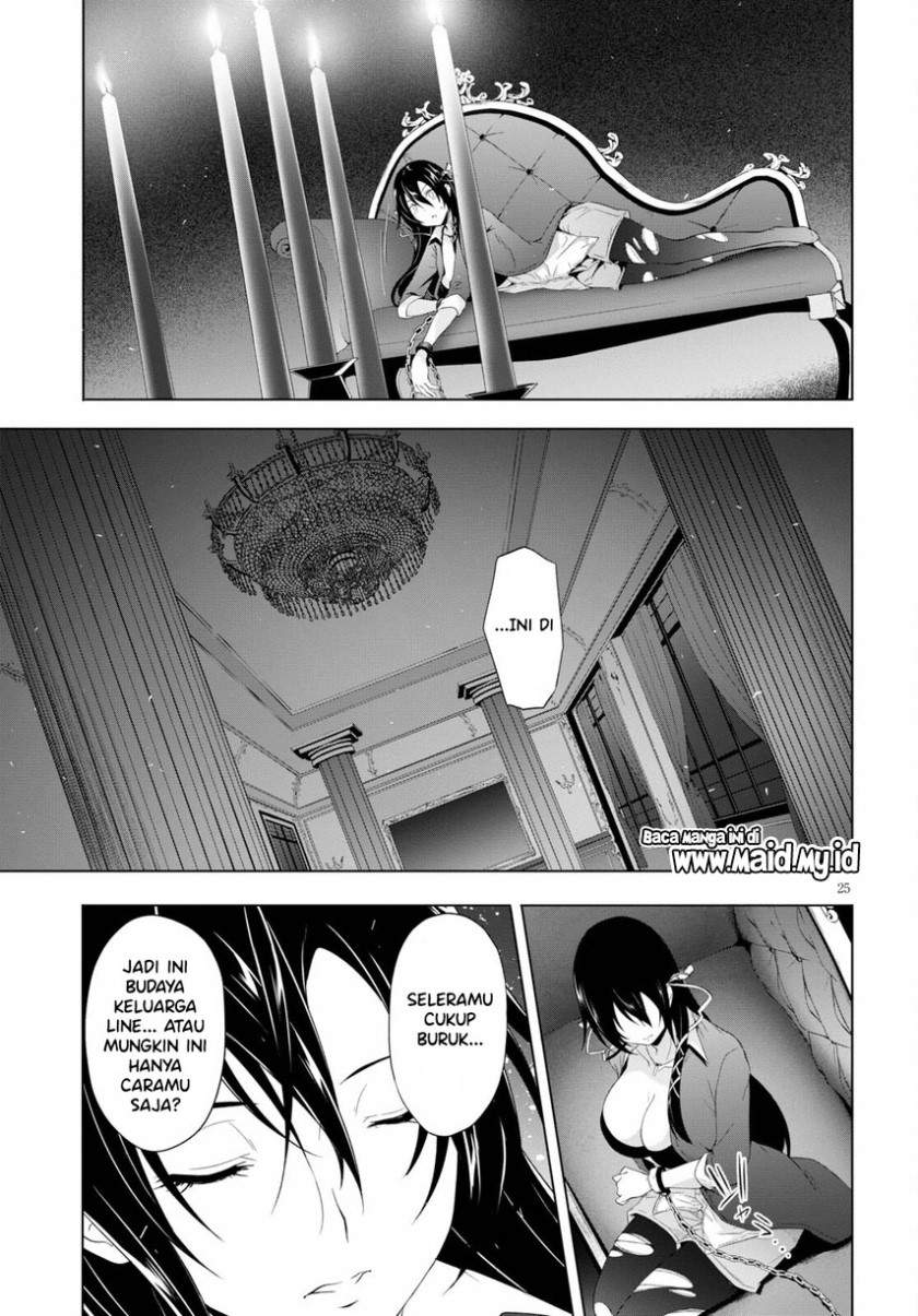 Maou Gakuen no Hangyakusha Chapter 17