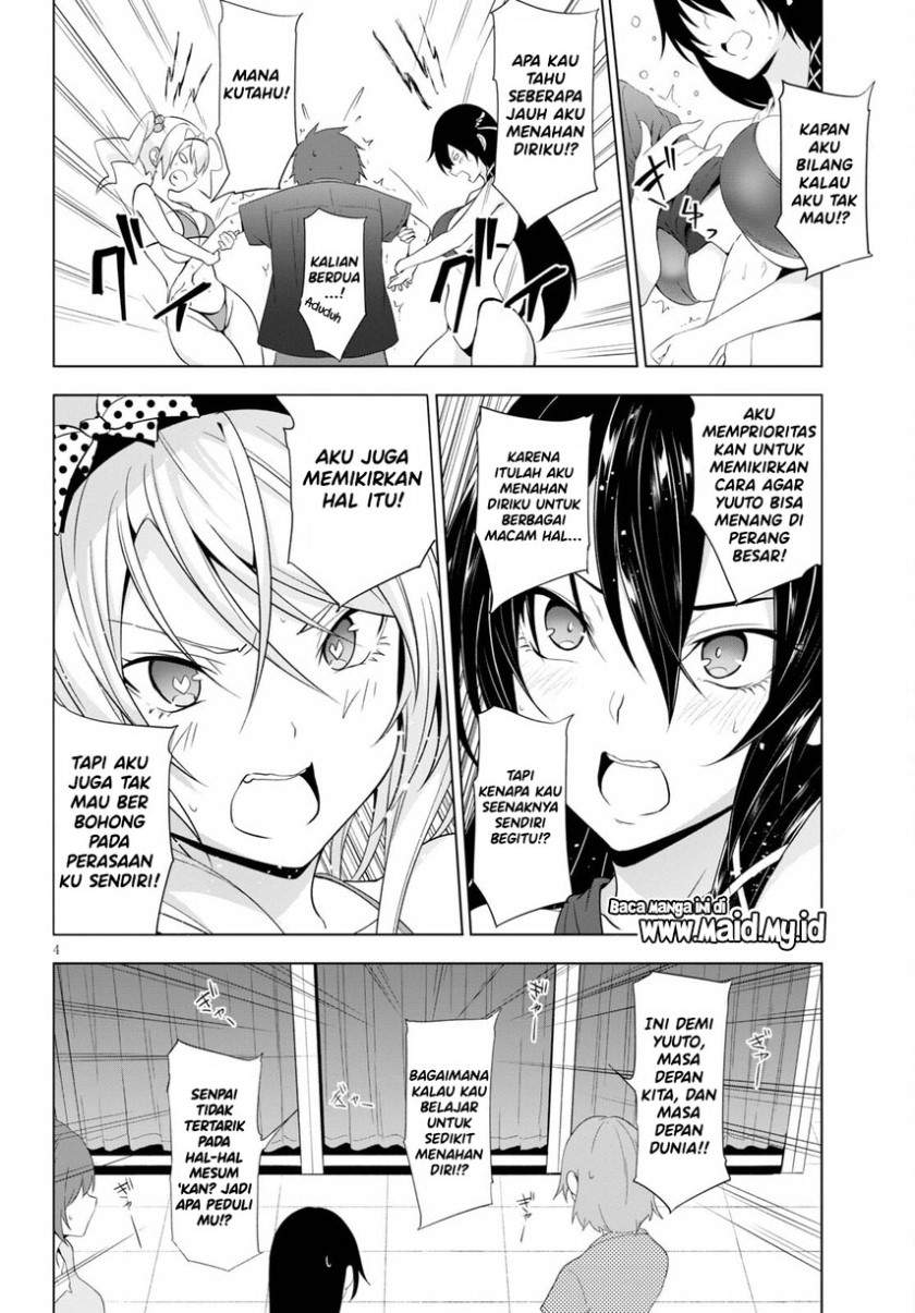 Maou Gakuen no Hangyakusha Chapter 17