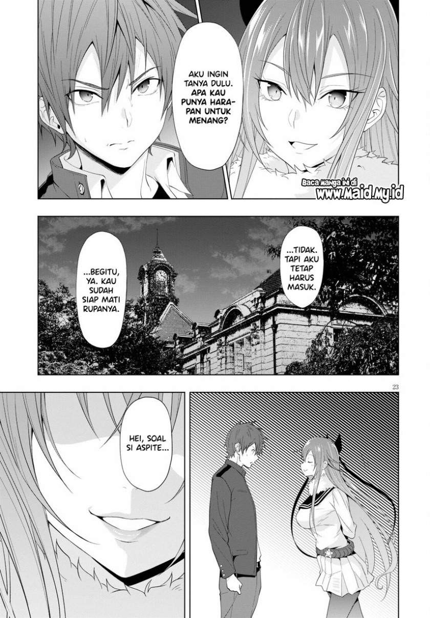 Maou Gakuen no Hangyakusha Chapter 18