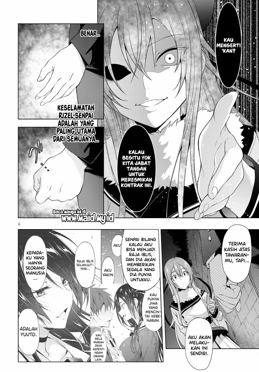 Maou Gakuen no Hangyakusha Chapter 19