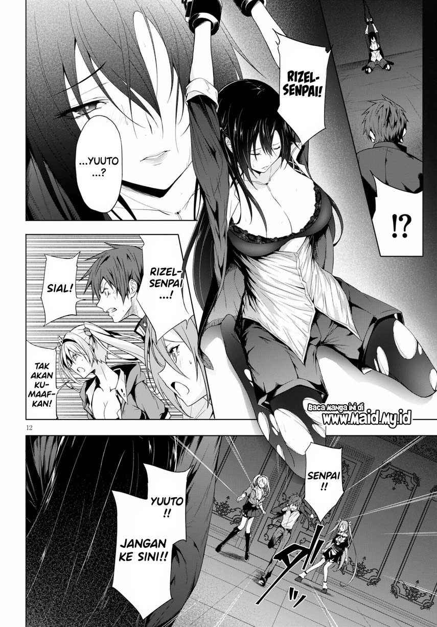 Maou Gakuen no Hangyakusha Chapter 19