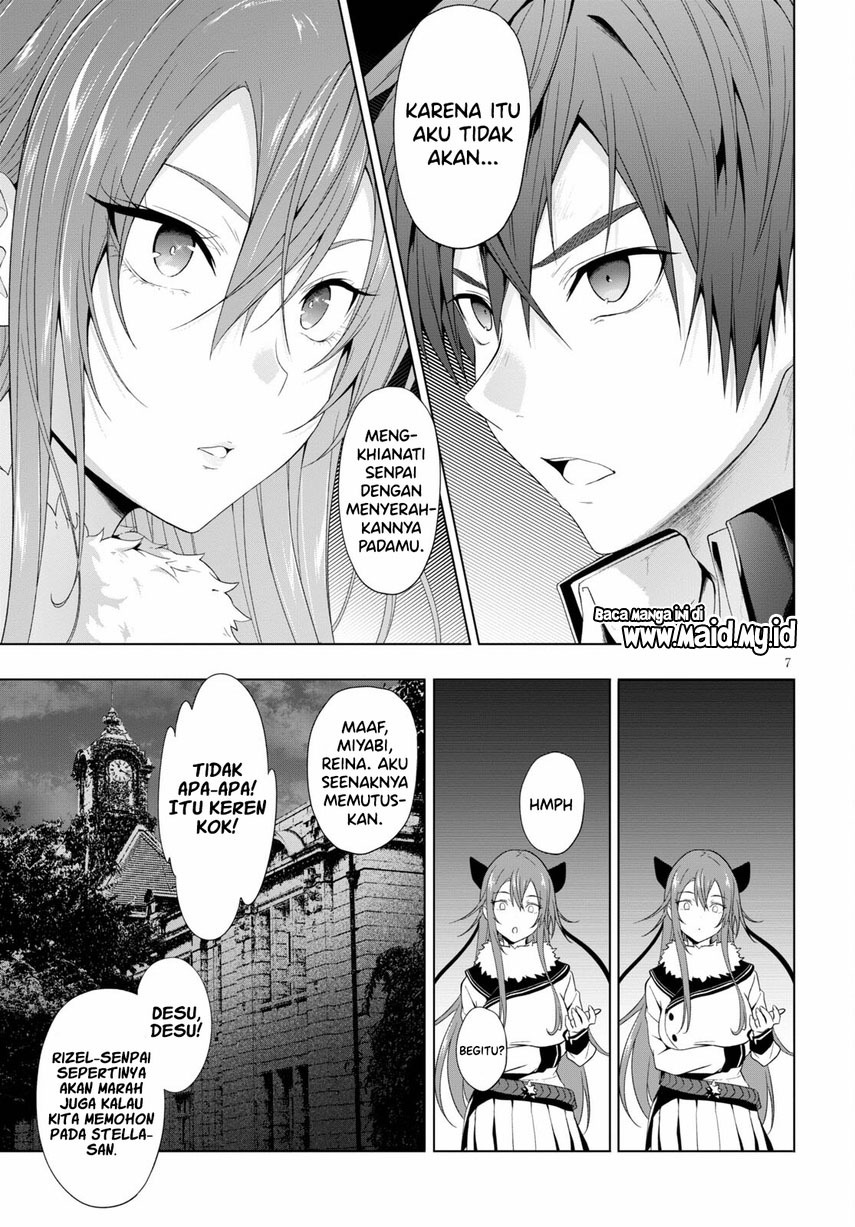 Maou Gakuen no Hangyakusha Chapter 19