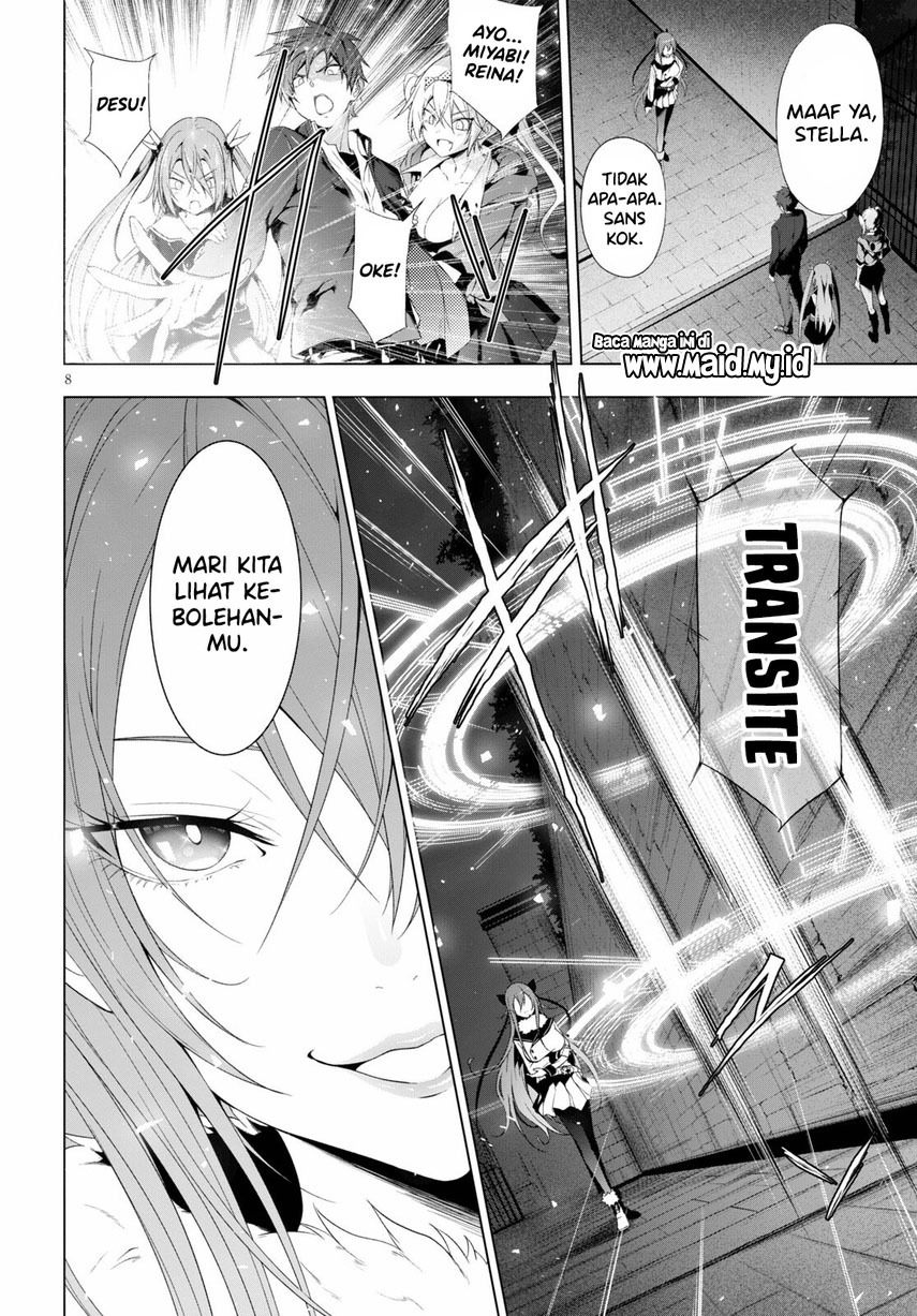 Maou Gakuen no Hangyakusha Chapter 19