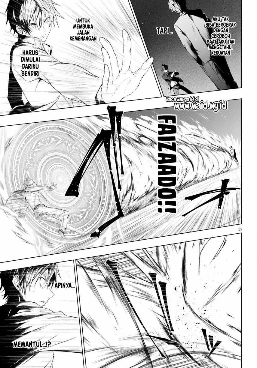 Maou Gakuen no Hangyakusha Chapter 19