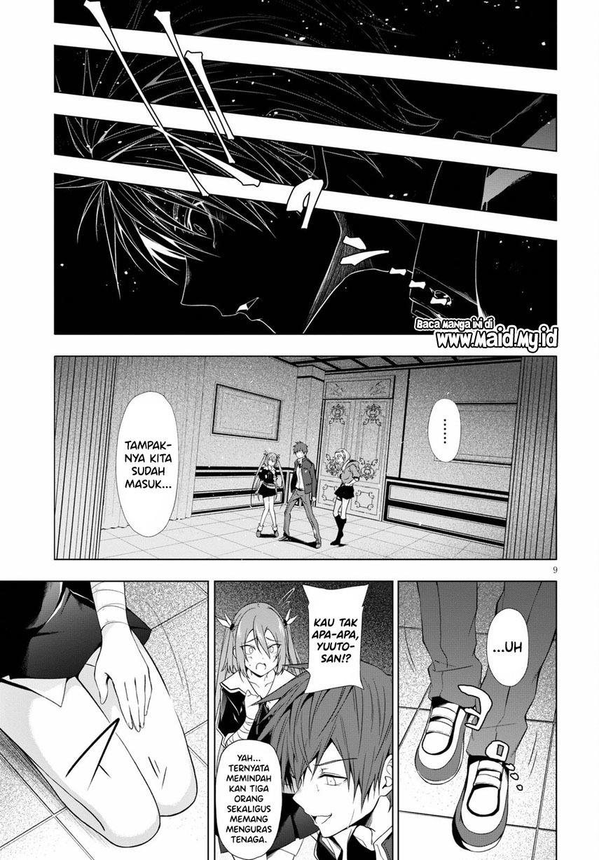 Maou Gakuen no Hangyakusha Chapter 19