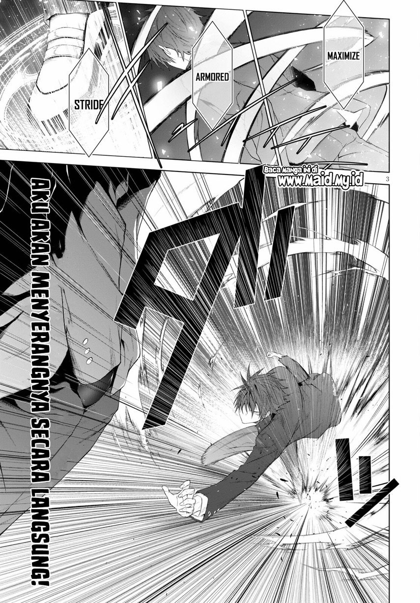 Maou Gakuen no Hangyakusha Chapter 20