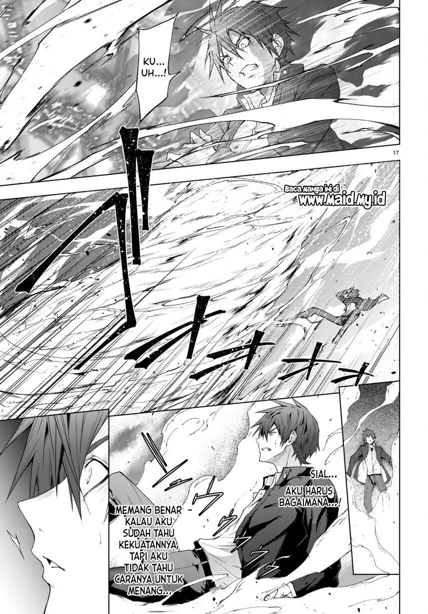 Maou Gakuen no Hangyakusha Chapter 22