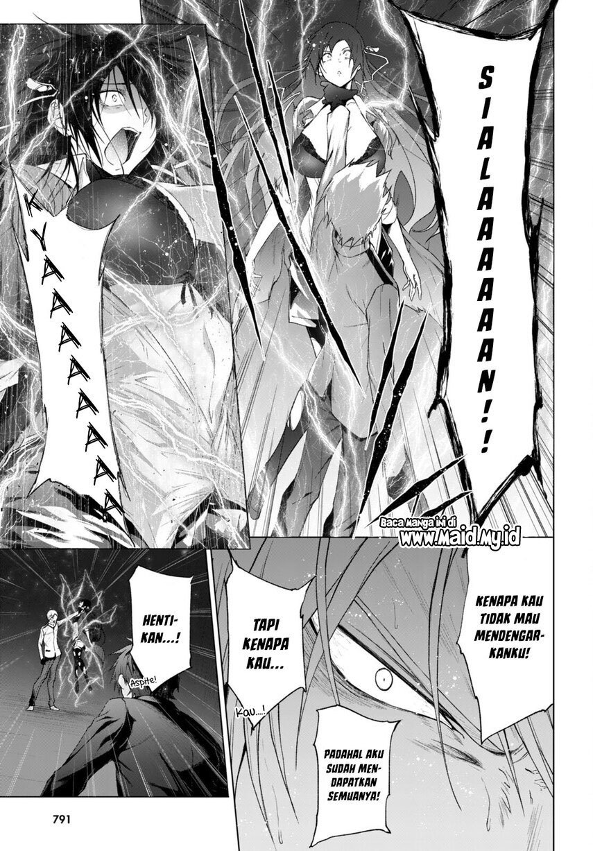 Maou Gakuen no Hangyakusha Chapter 22