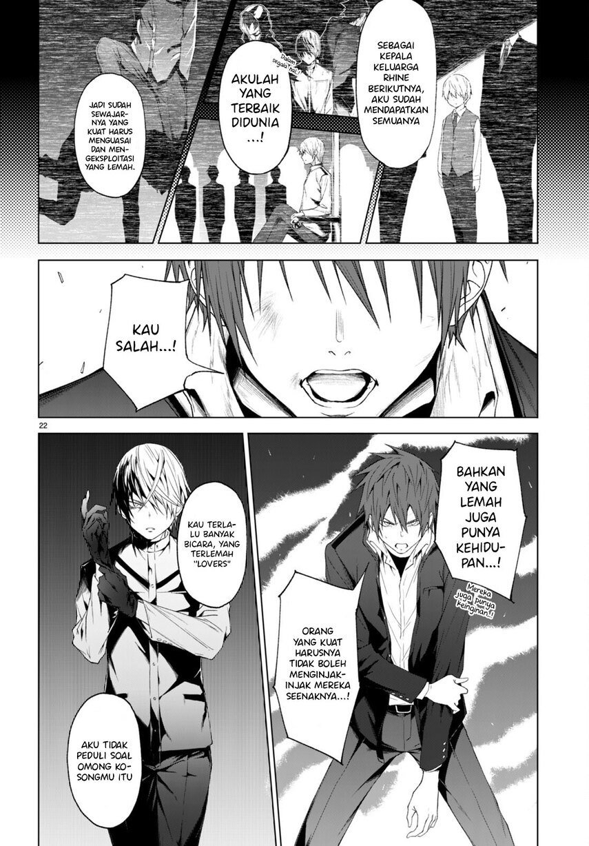 Maou Gakuen no Hangyakusha Chapter 22