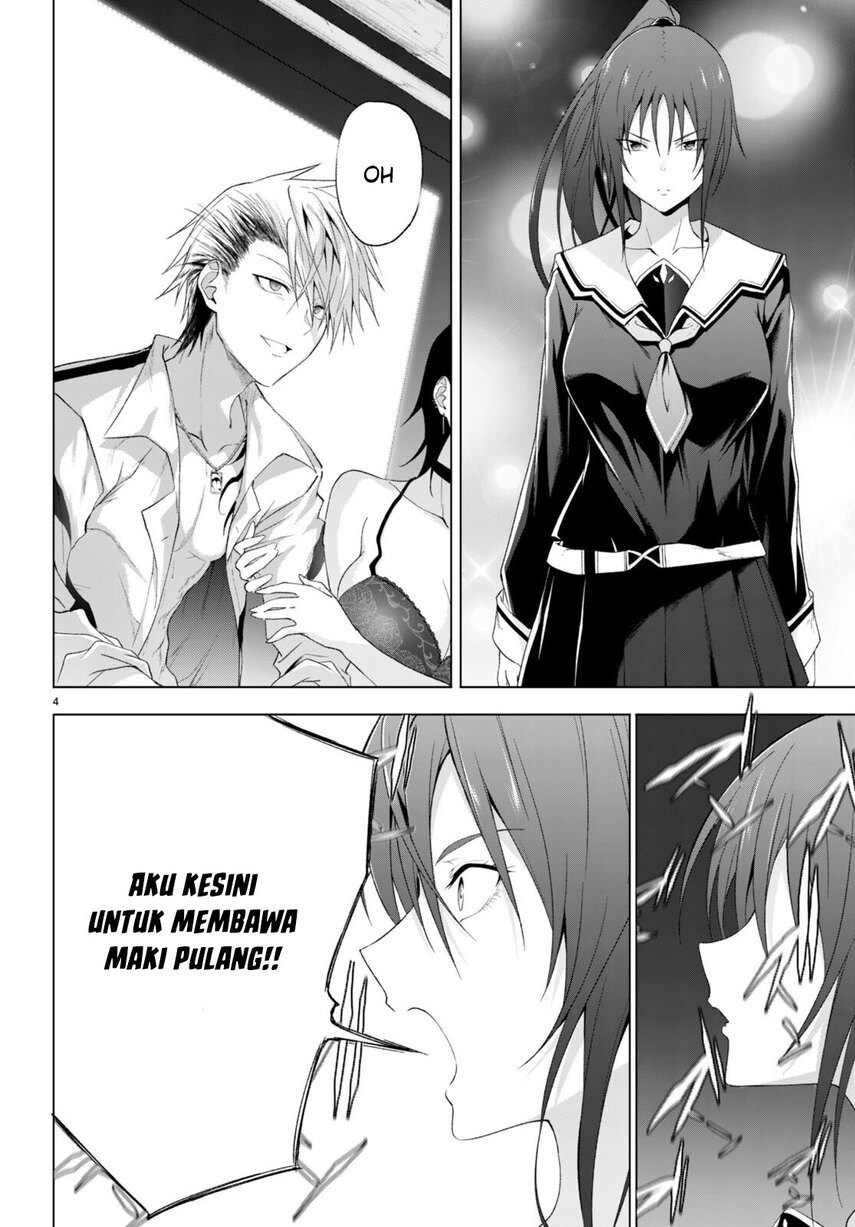 Maou Gakuen no Hangyakusha Chapter 25