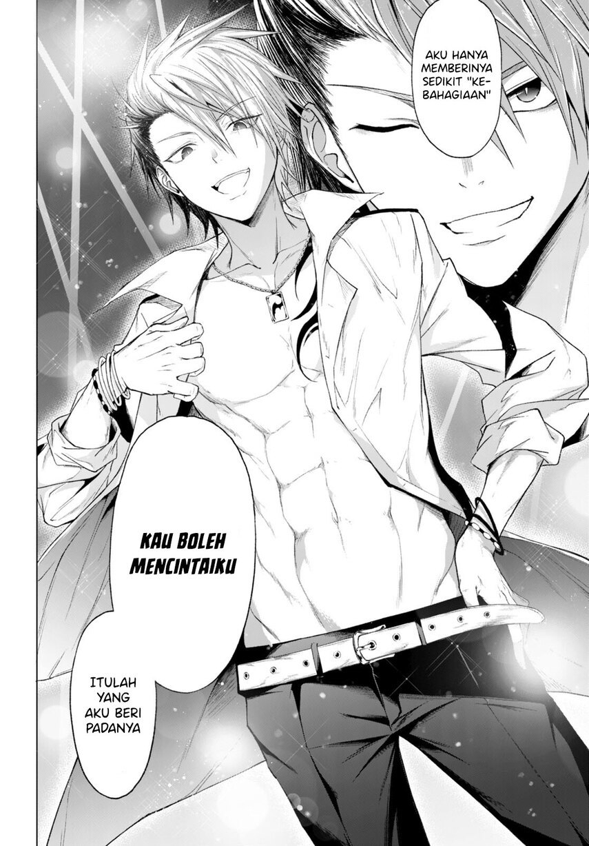 Maou Gakuen no Hangyakusha Chapter 25