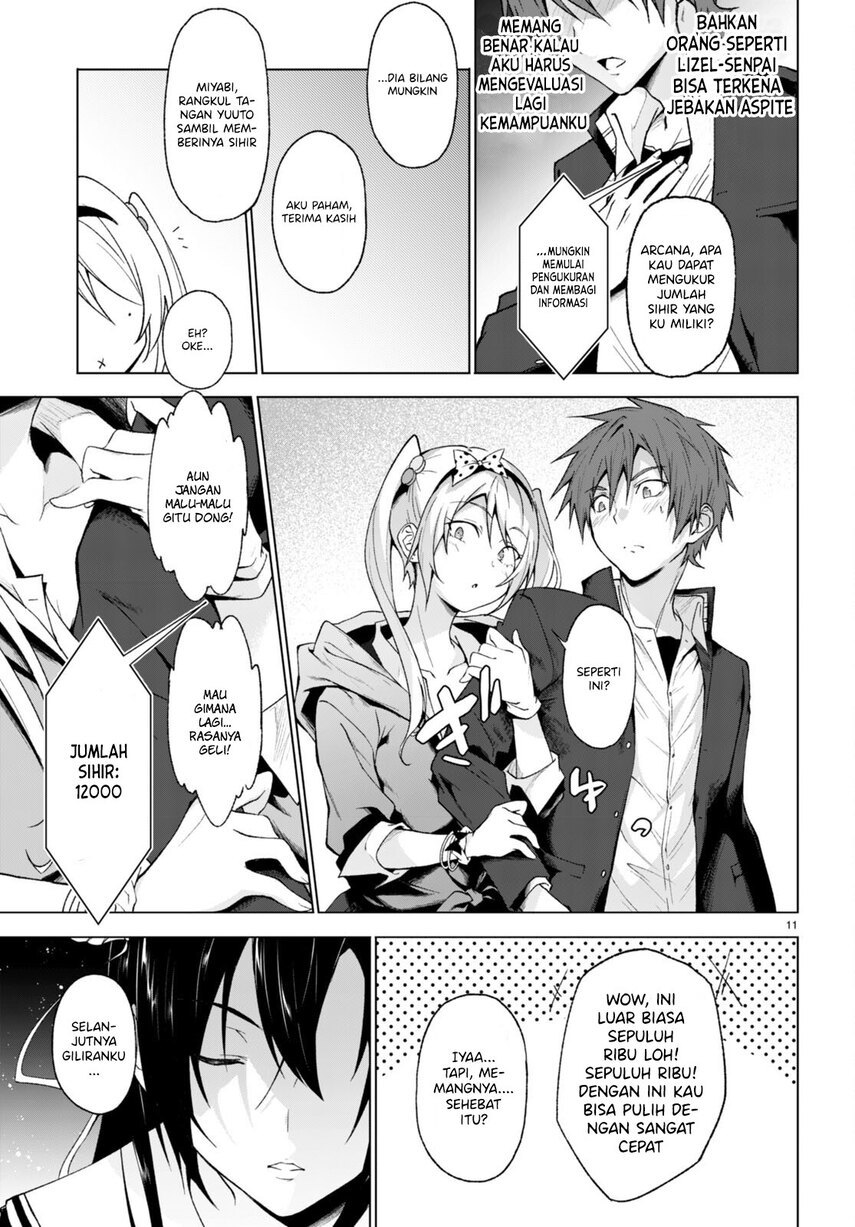 Maou Gakuen no Hangyakusha Chapter 26