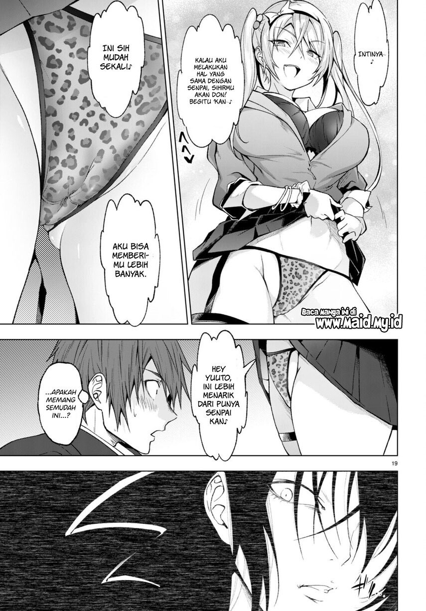 Maou Gakuen no Hangyakusha Chapter 26