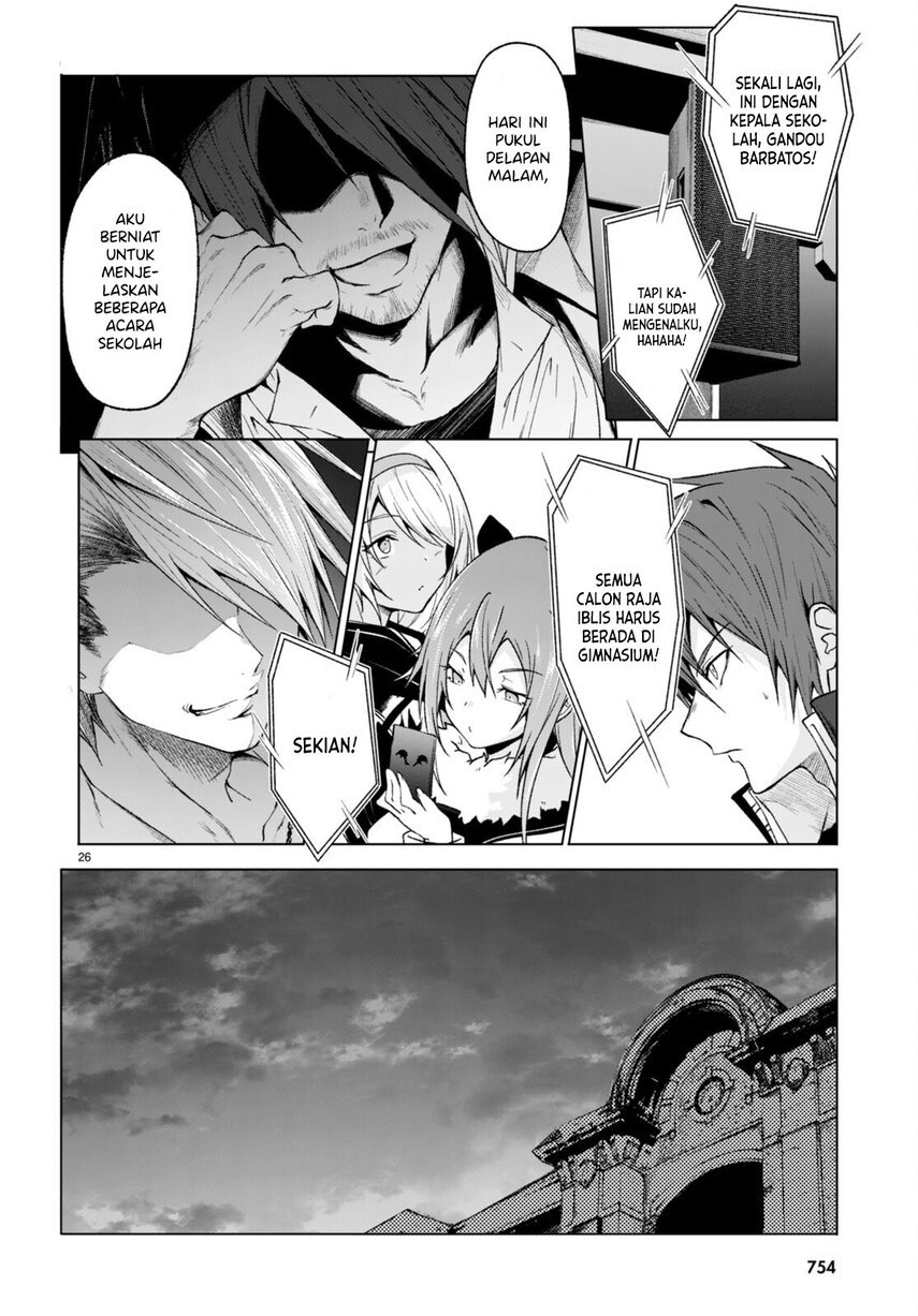 Maou Gakuen no Hangyakusha Chapter 26