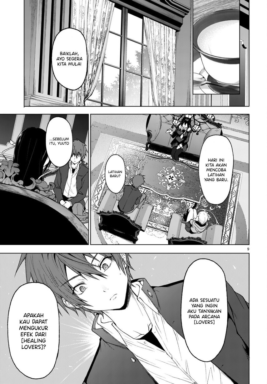 Maou Gakuen no Hangyakusha Chapter 26