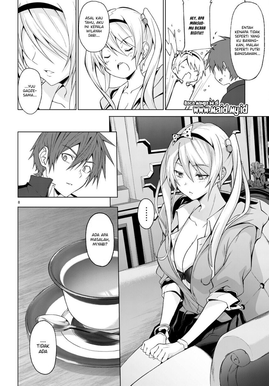 Maou Gakuen no Hangyakusha Chapter 26