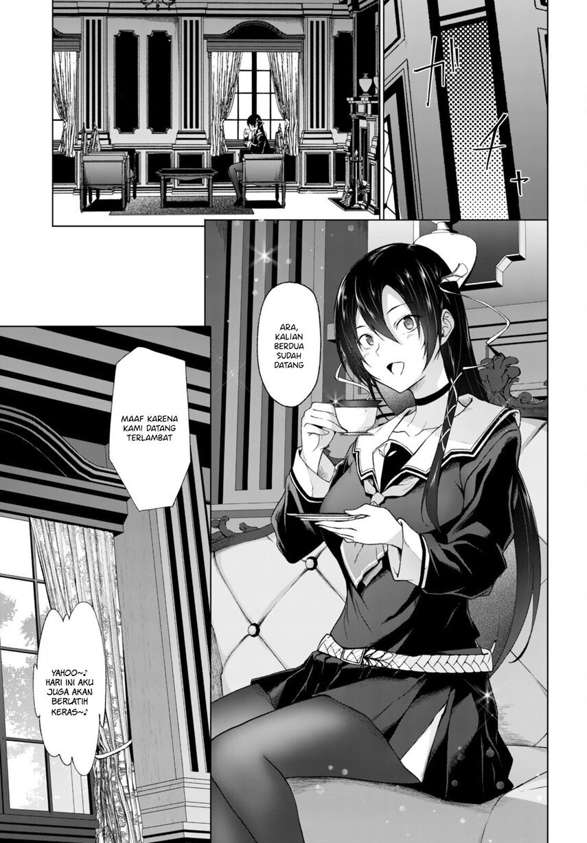 Maou Gakuen no Hangyakusha Chapter 26