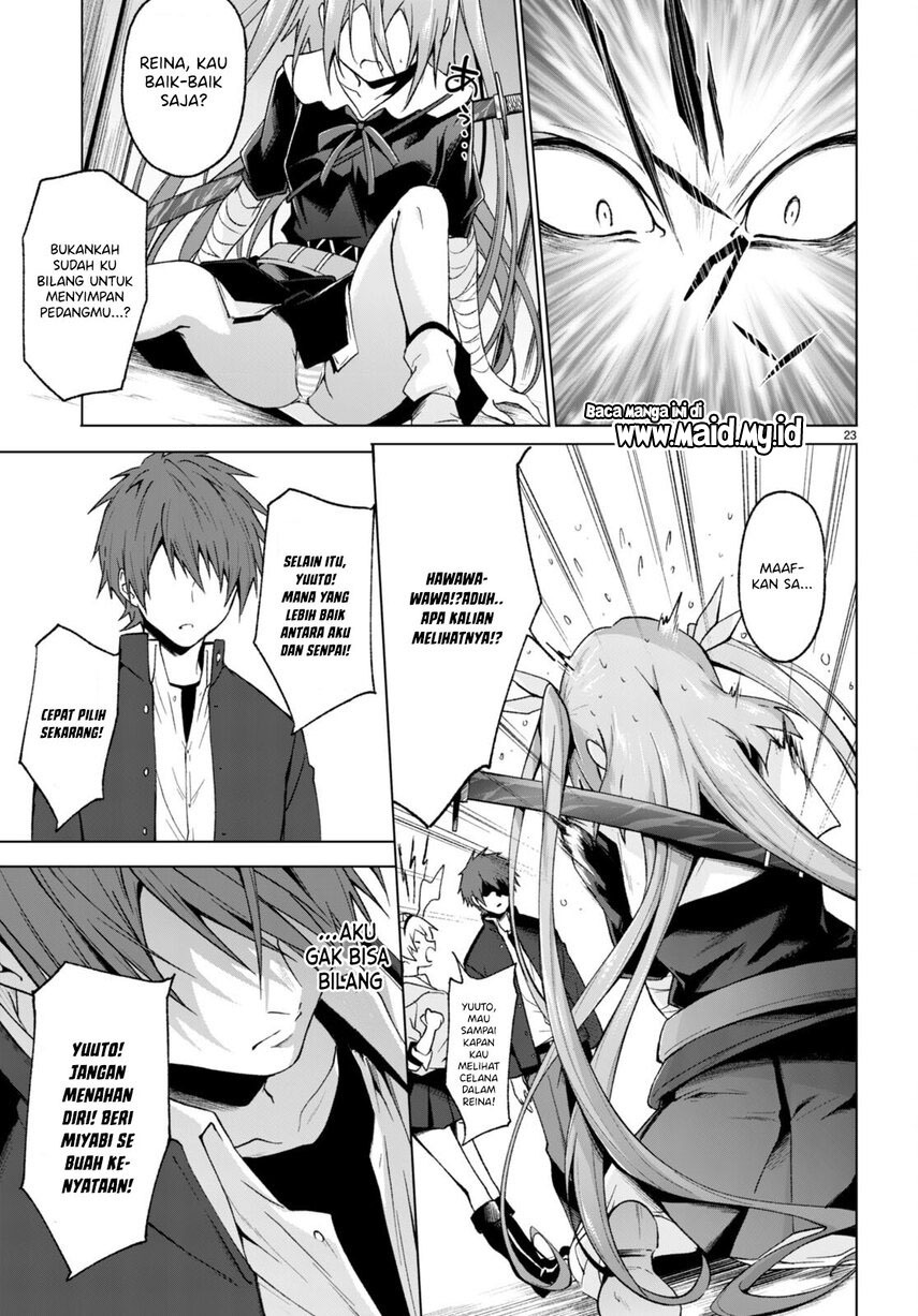 Maou Gakuen no Hangyakusha Chapter 26