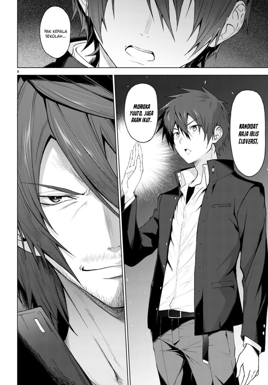 Maou Gakuen no Hangyakusha Chapter 27