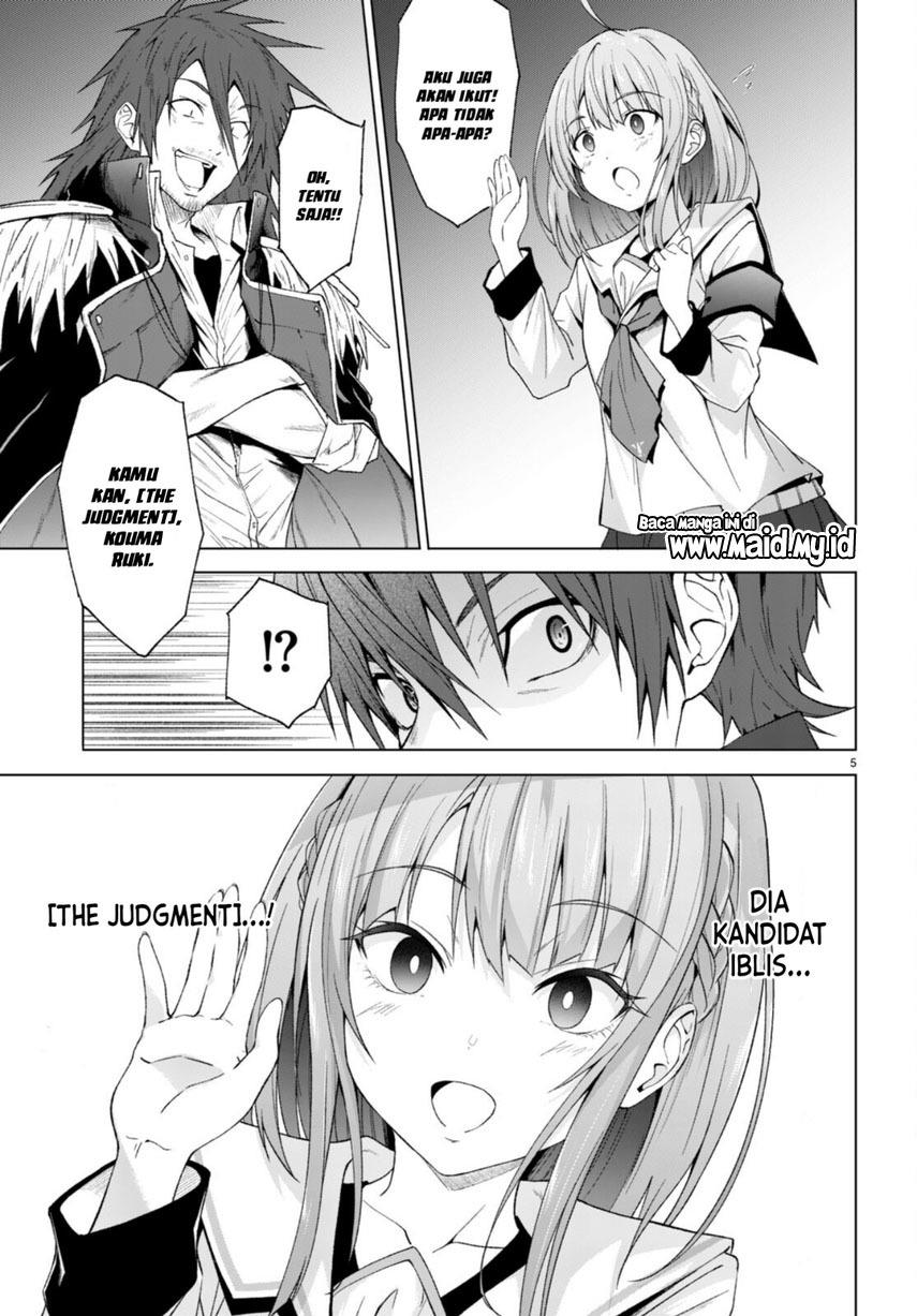 Maou Gakuen no Hangyakusha Chapter 27