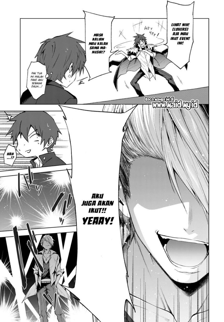 Maou Gakuen no Hangyakusha Chapter 27